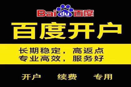 SEM代运营服务公司实战案例：关键词优化技巧